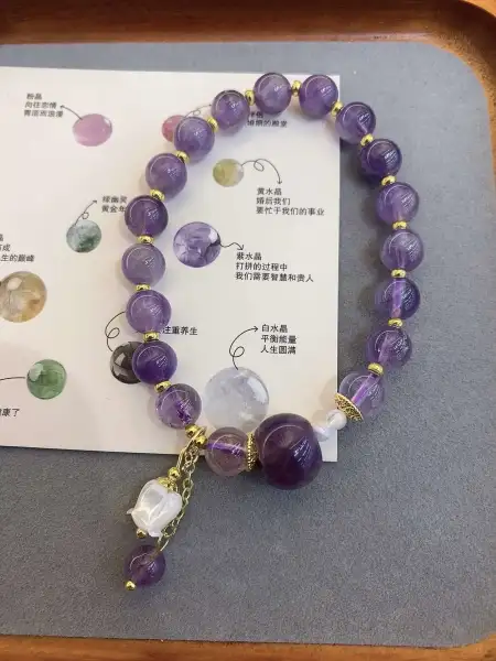 Amethyst bracelet Amethyst bracelet